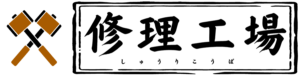 shurikoba canva5 900